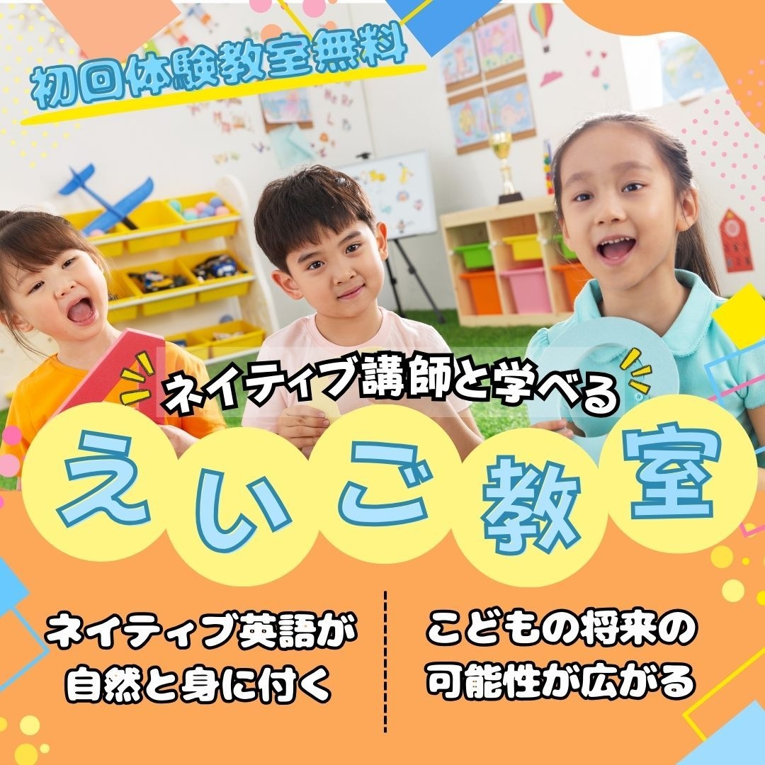 LINE_ALBUM_Lesson3ー⑥　課題　修正版_250710_3